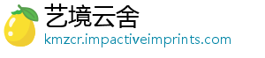 年内对楼央行作用下调R利率首次市有什么-艺境云舍